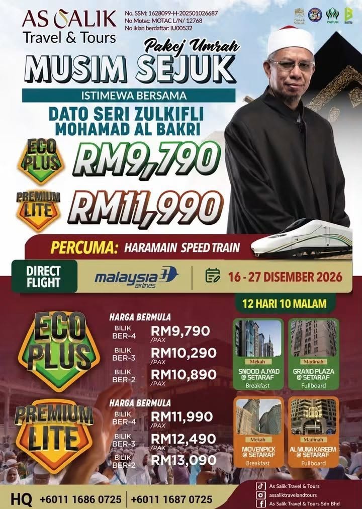 Umrah Istimewa Musim Sejuk