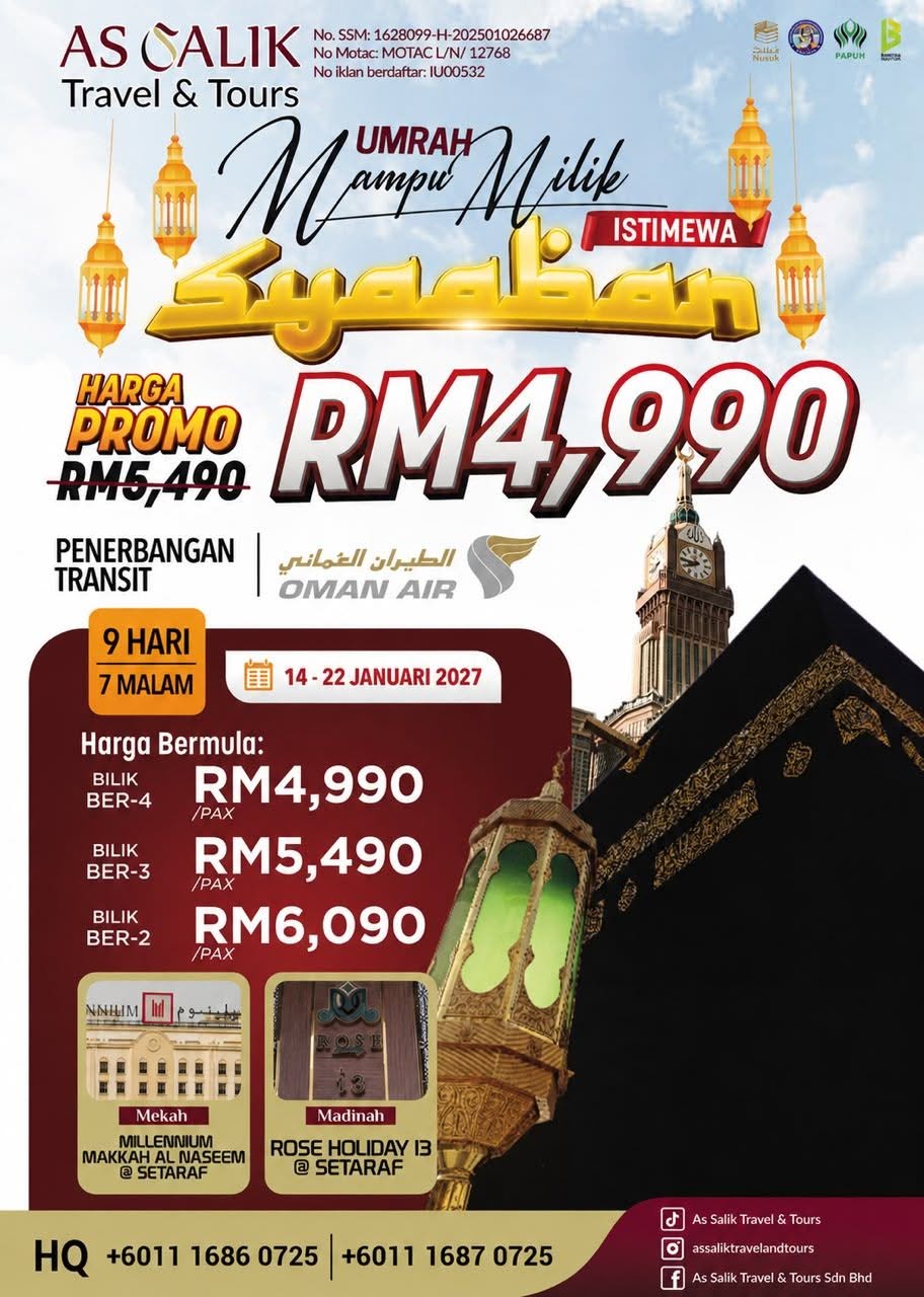 Pakej Umrah Ramadhan